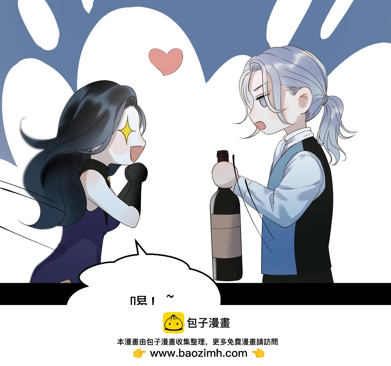 第21话 冷漠背后的温柔49