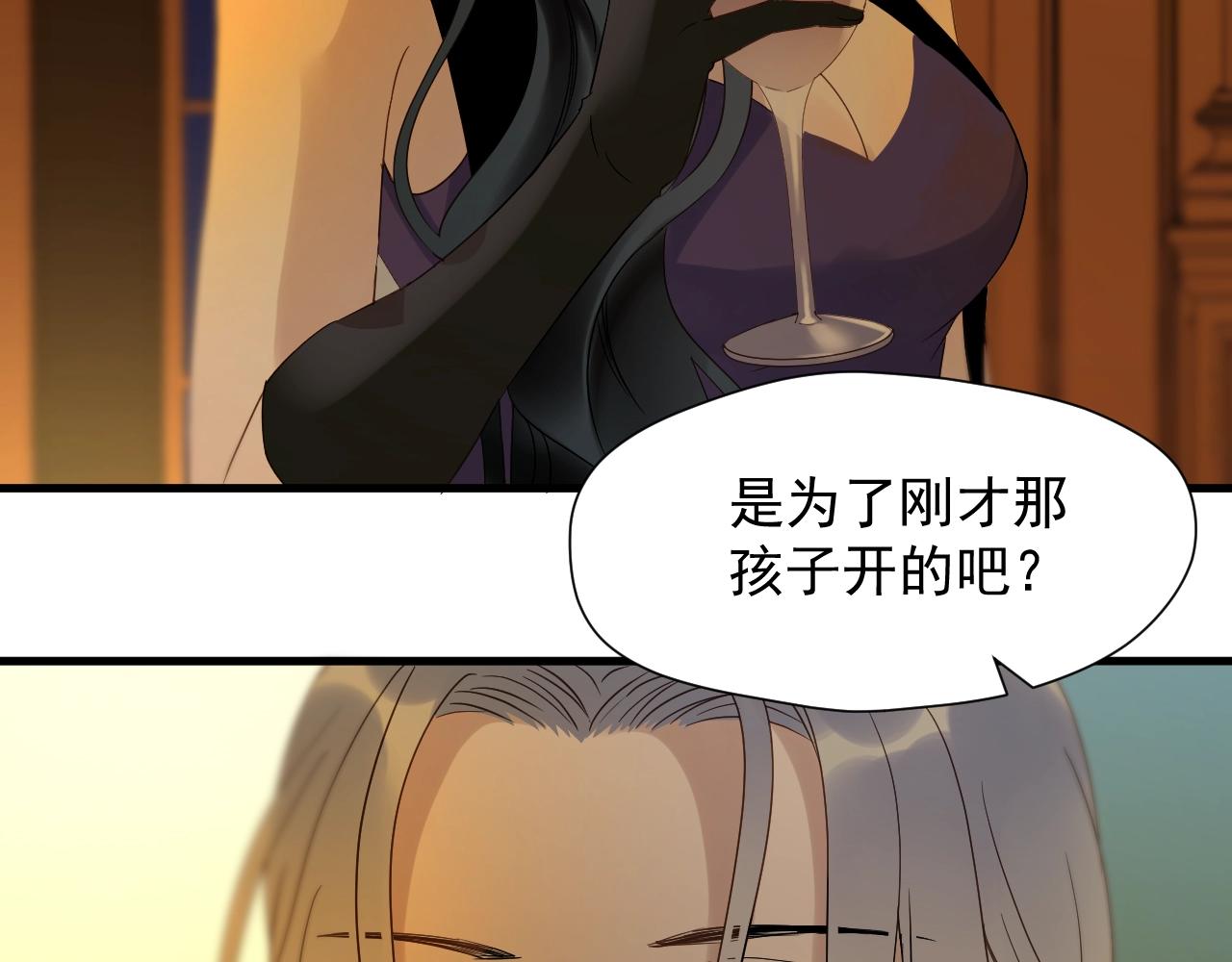 第21话 冷漠背后的温柔6