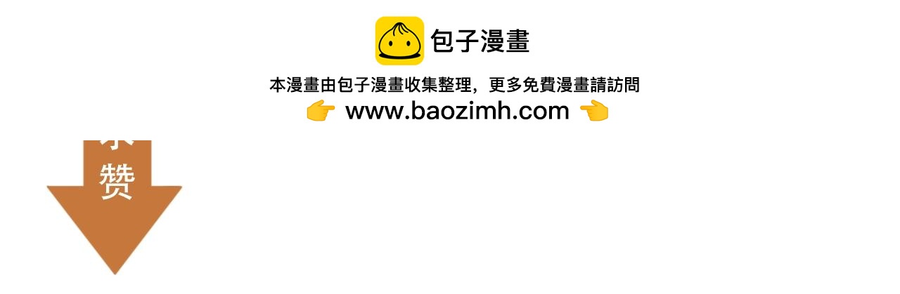 第21话 冷漠背后的温柔65