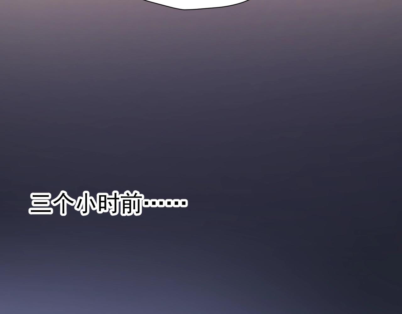 第21话 冷漠背后的温柔9