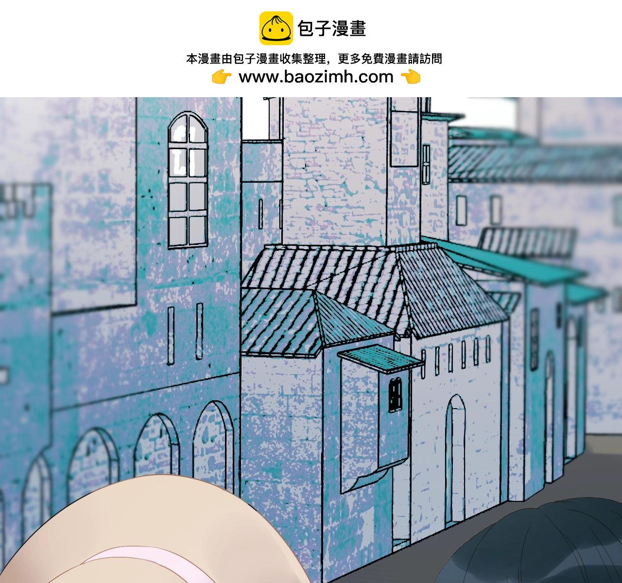 第27话  抢王子！？1