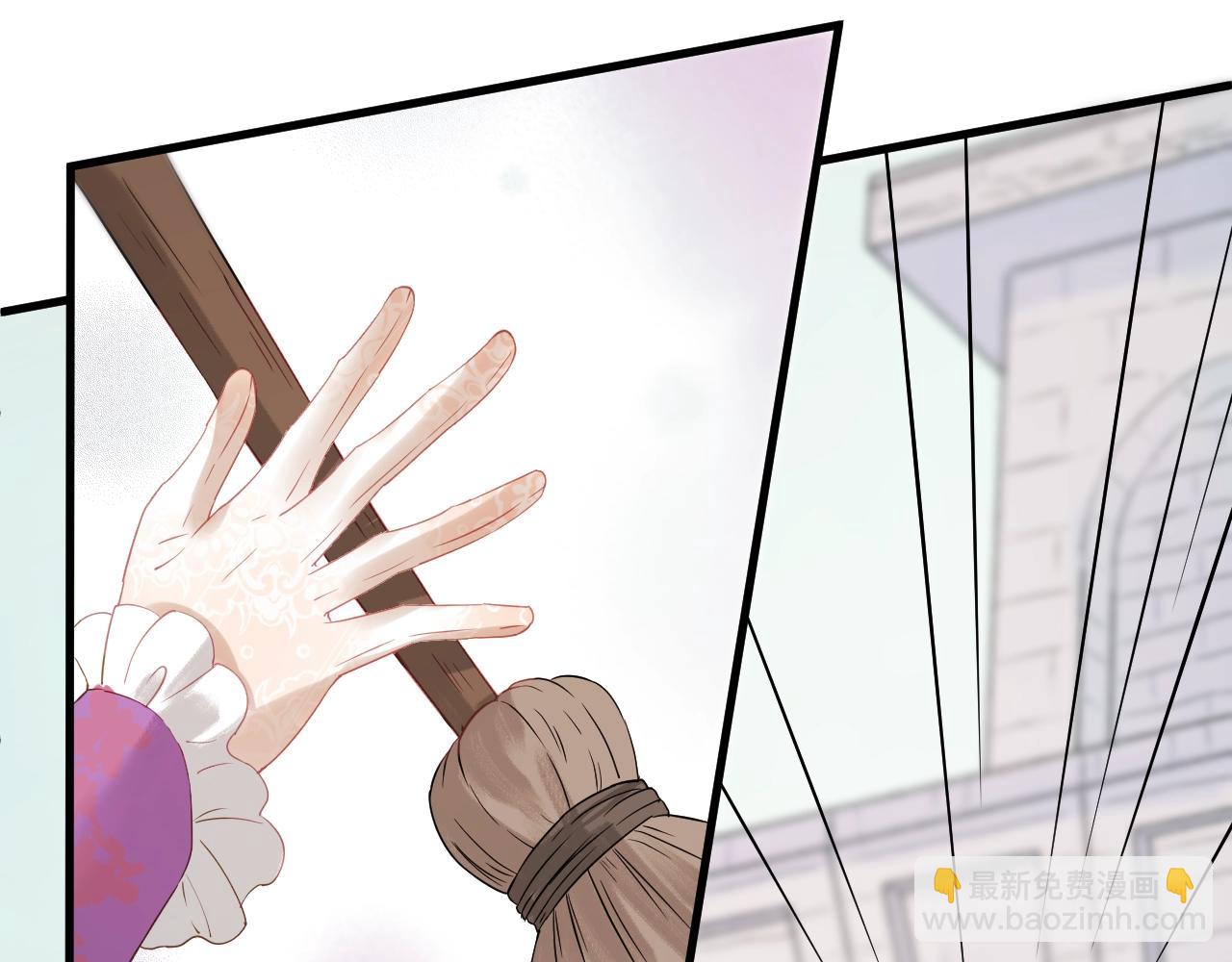第27话  抢王子！？10