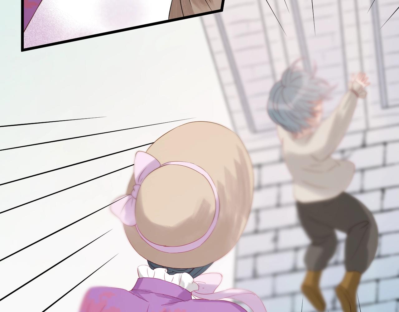 第27话  抢王子！？11