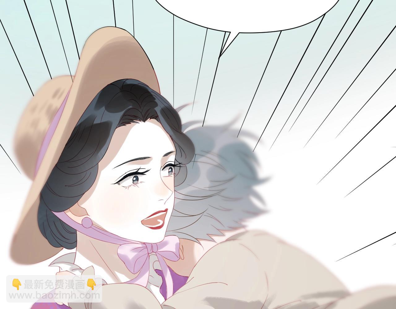 第27话  抢王子！？14
