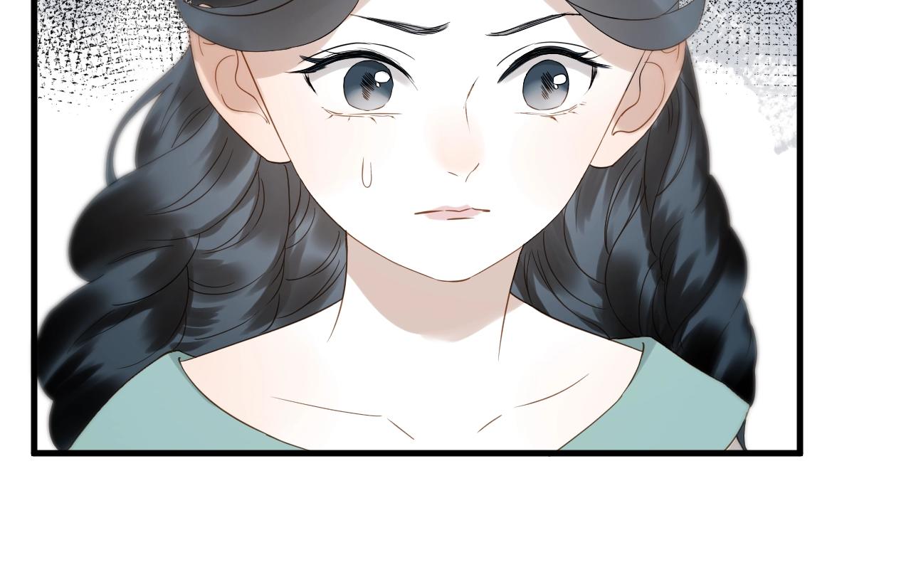 第27话  抢王子！？24