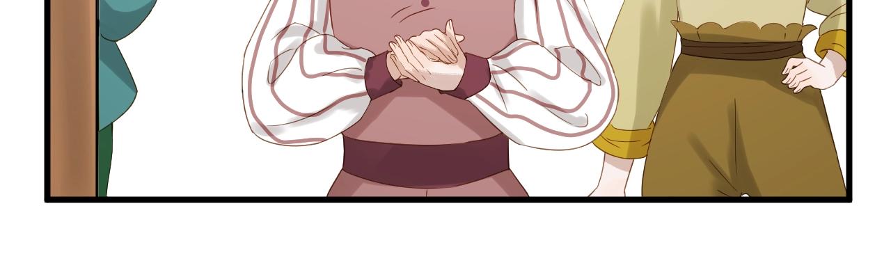 第27话  抢王子！？30