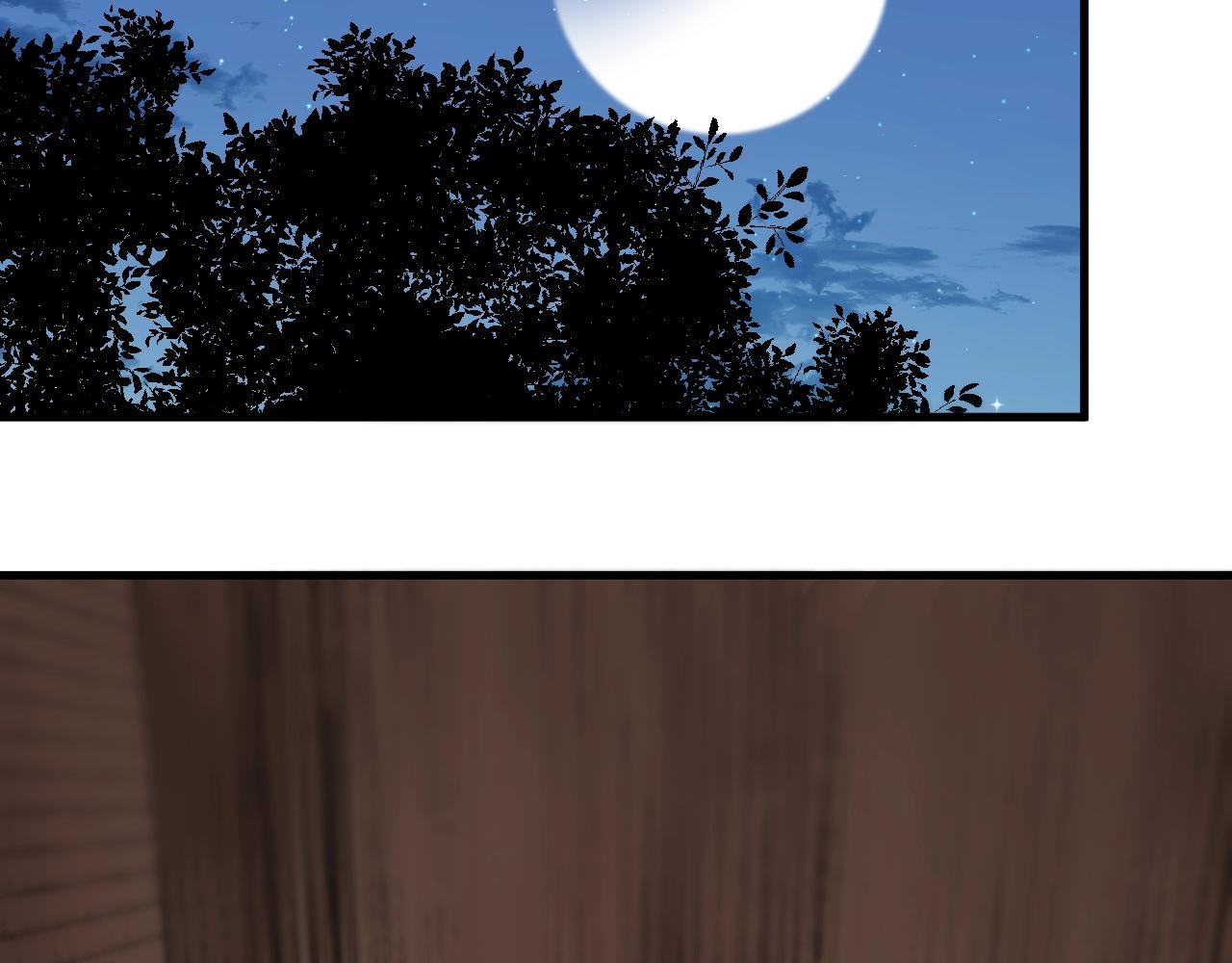 第27话  抢王子！？36