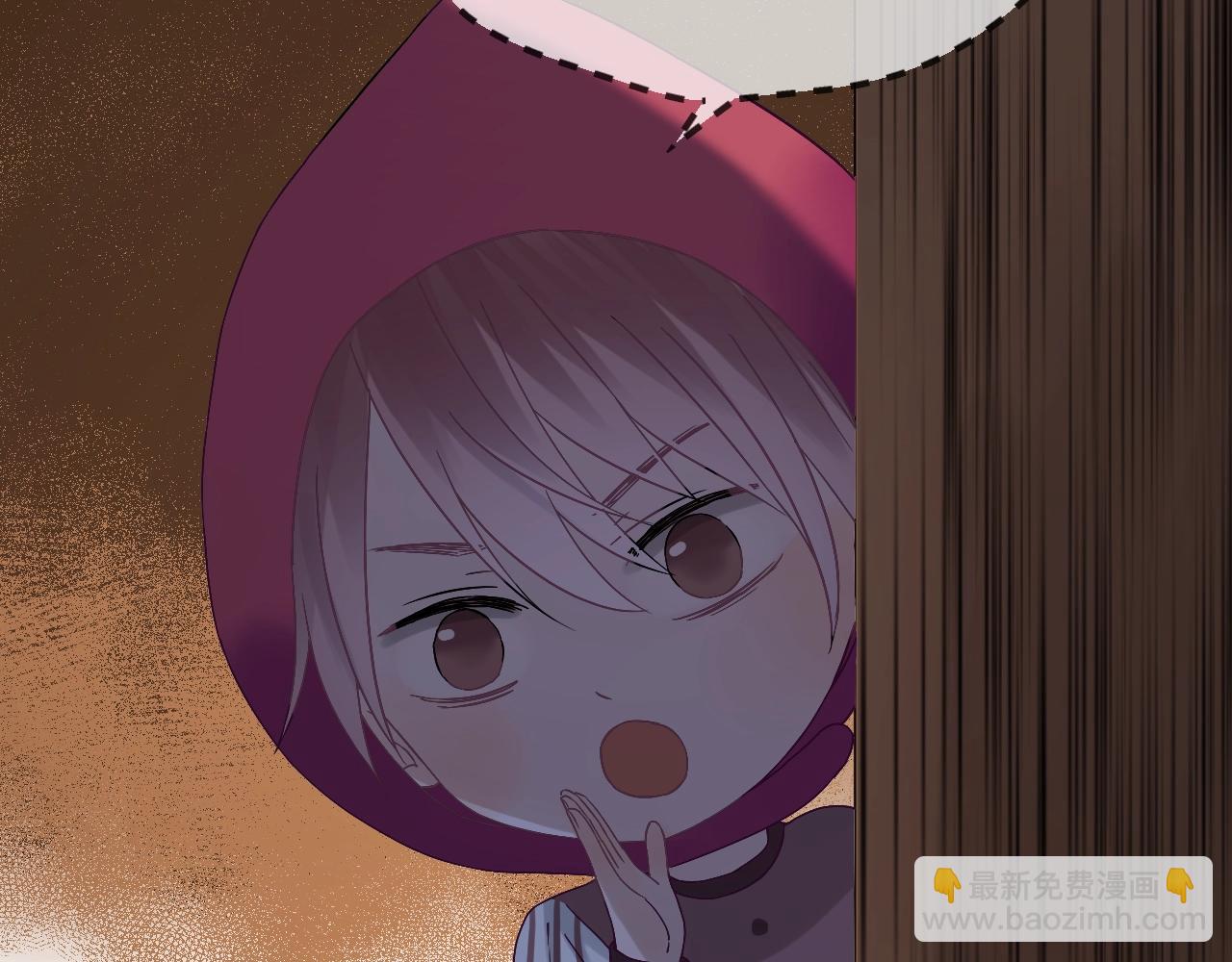 第27话  抢王子！？41