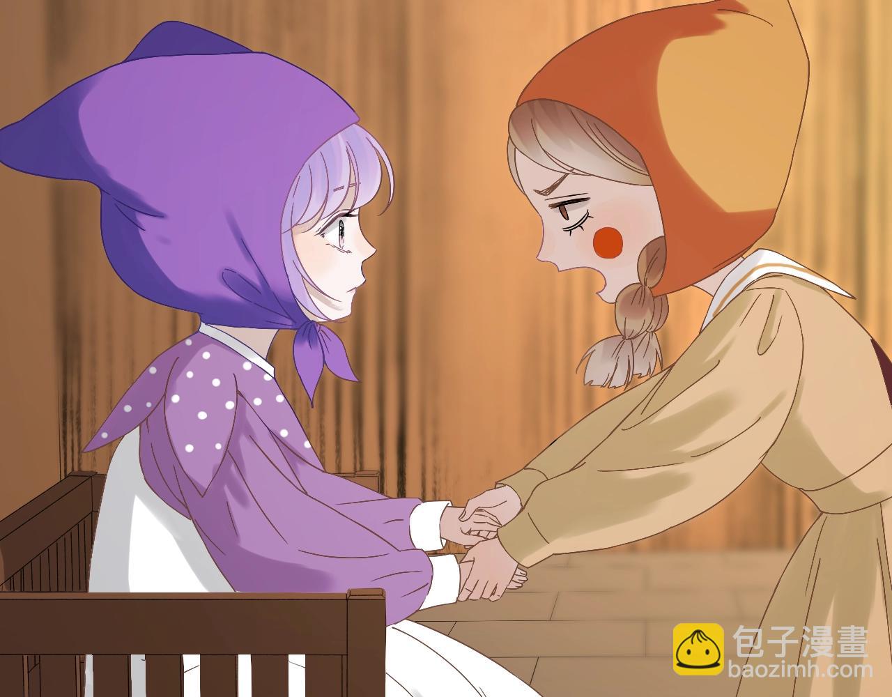 第27话  抢王子！？55