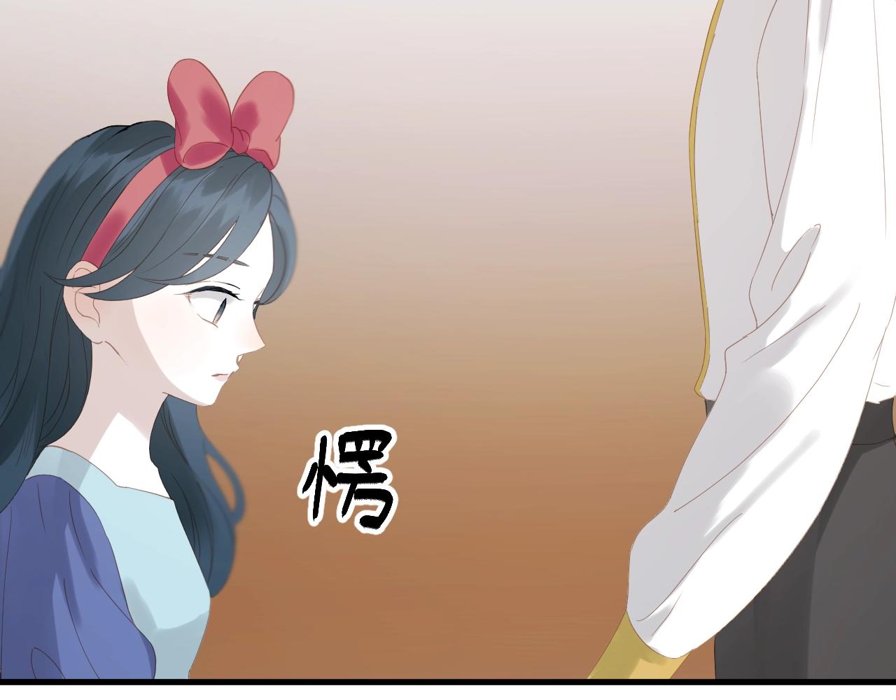 第29话 真相37