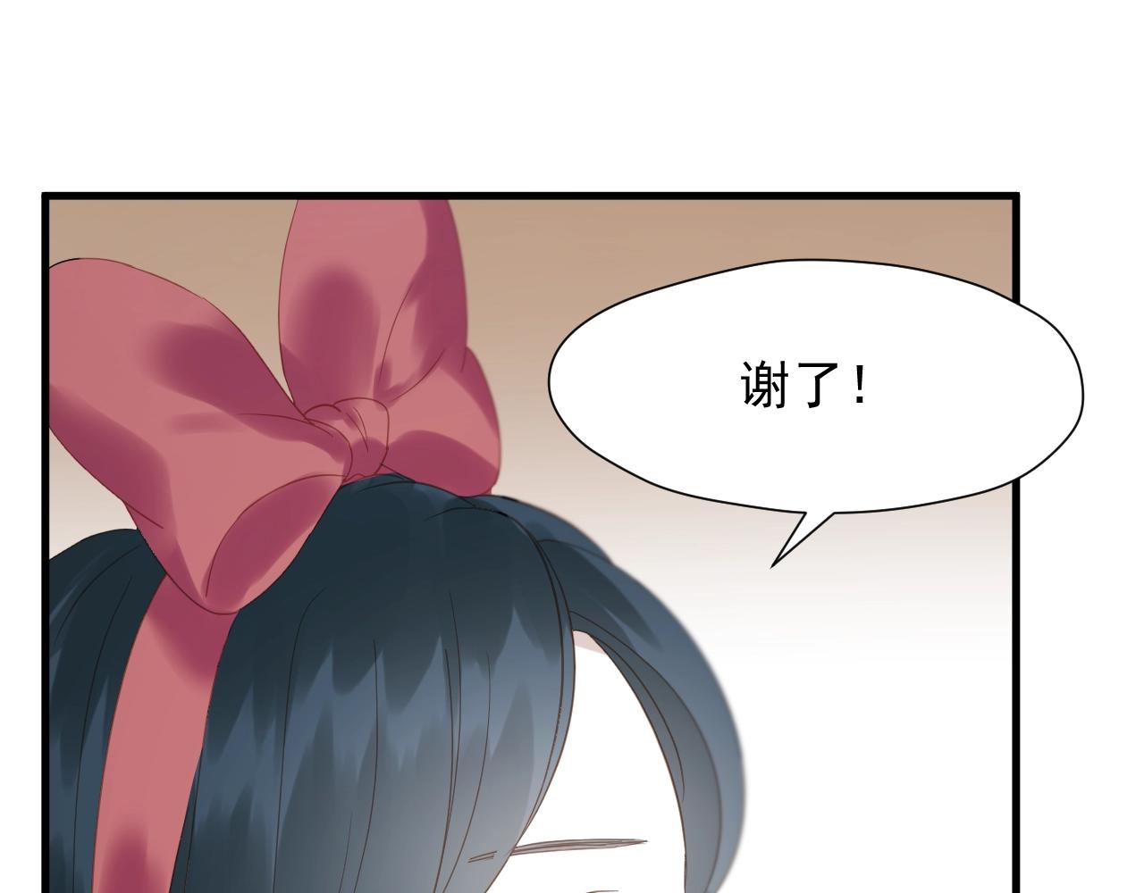 第29话 真相38