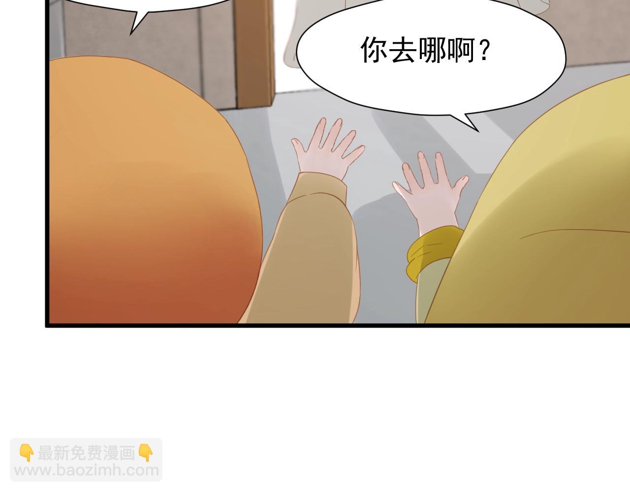 第29话 真相41