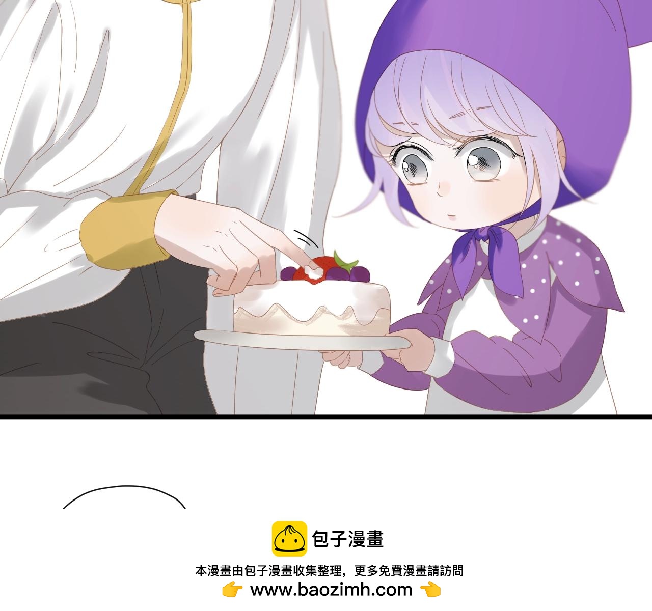 第29话 真相53