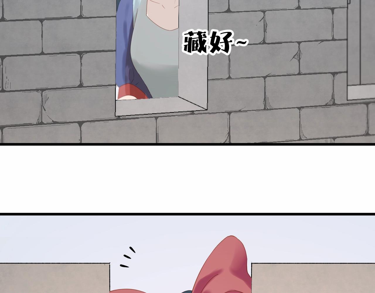 第29话 真相62