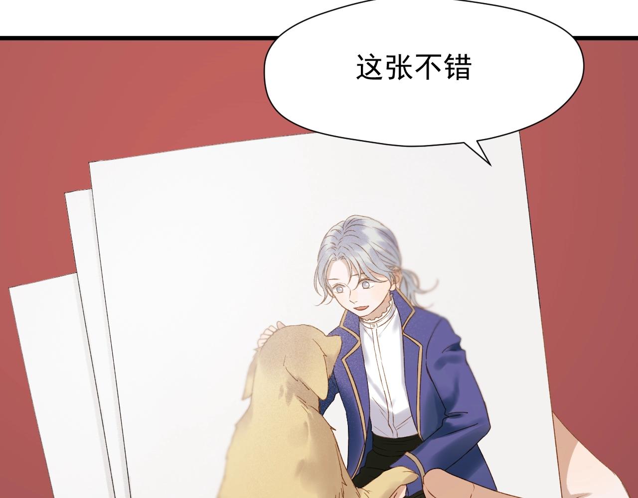 第38话 再次入书！？11