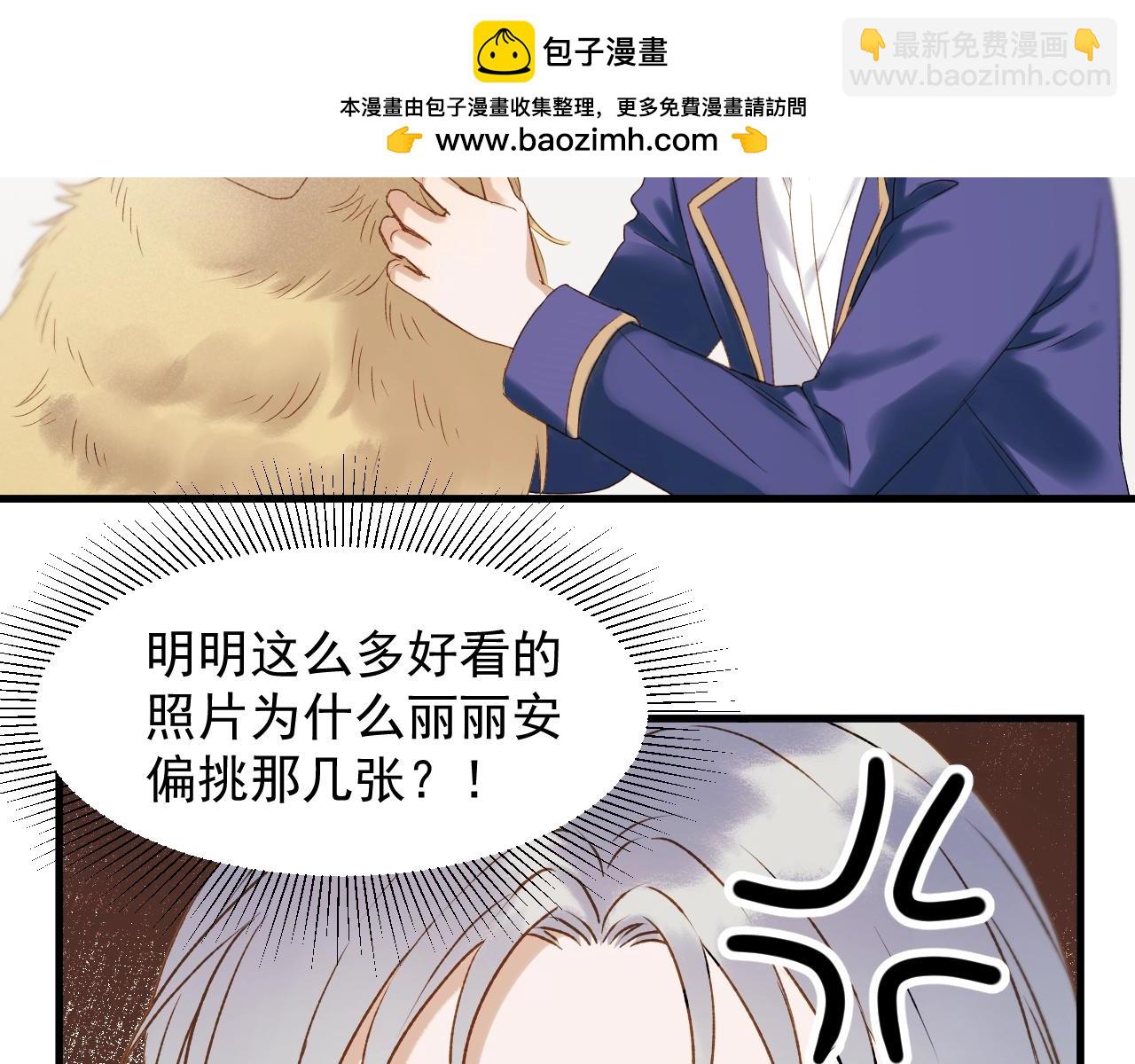 第38话 再次入书！？14