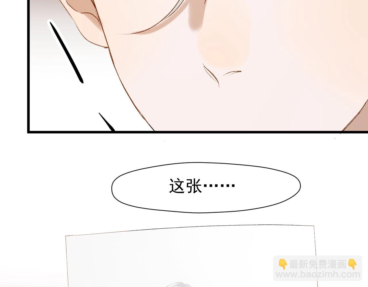 第38话 再次入书！？18