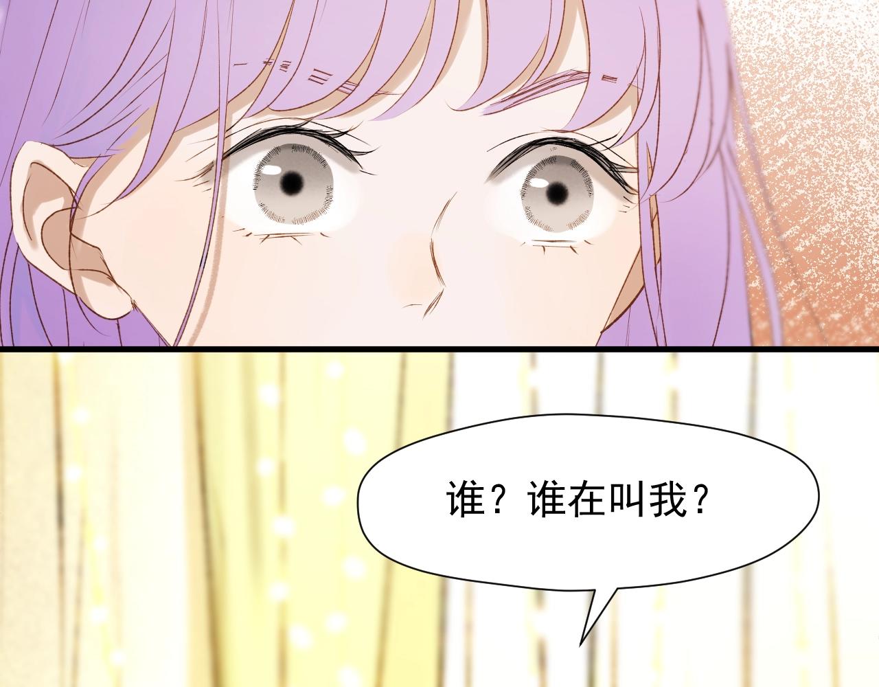 第38话 再次入书！？28