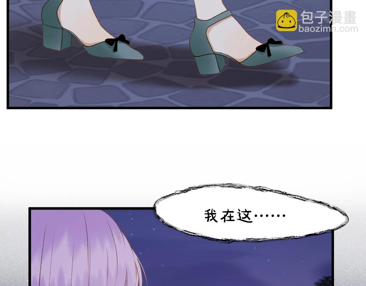 第38话 再次入书！？32