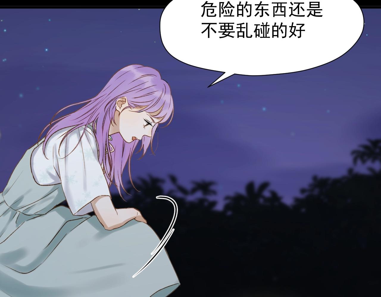 第38话 再次入书！？42