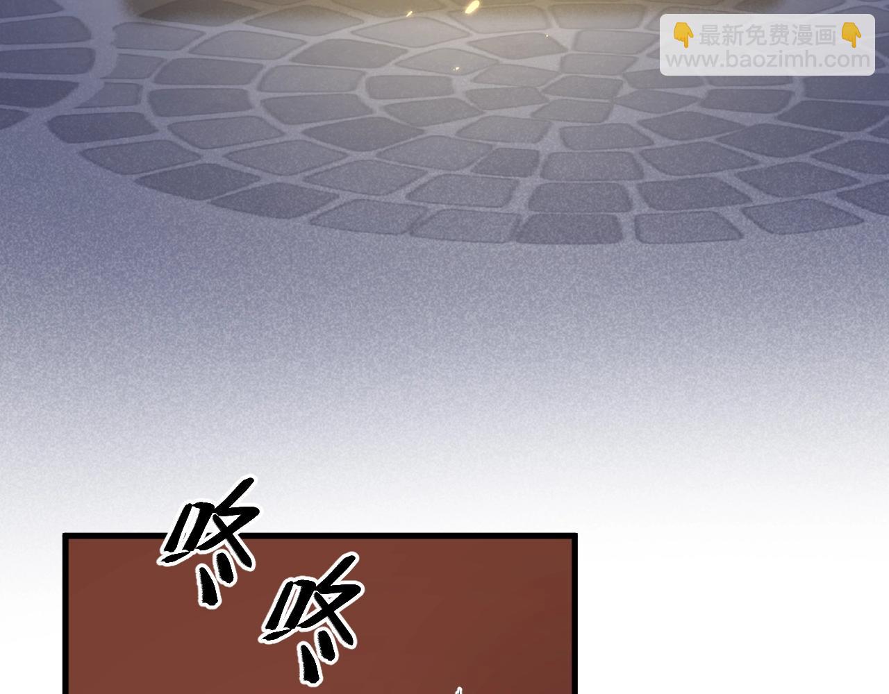第38话 再次入书！？52