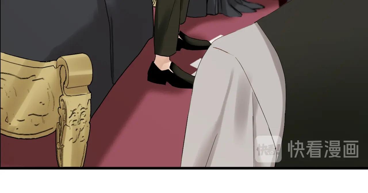 第38话 再次入书！？57