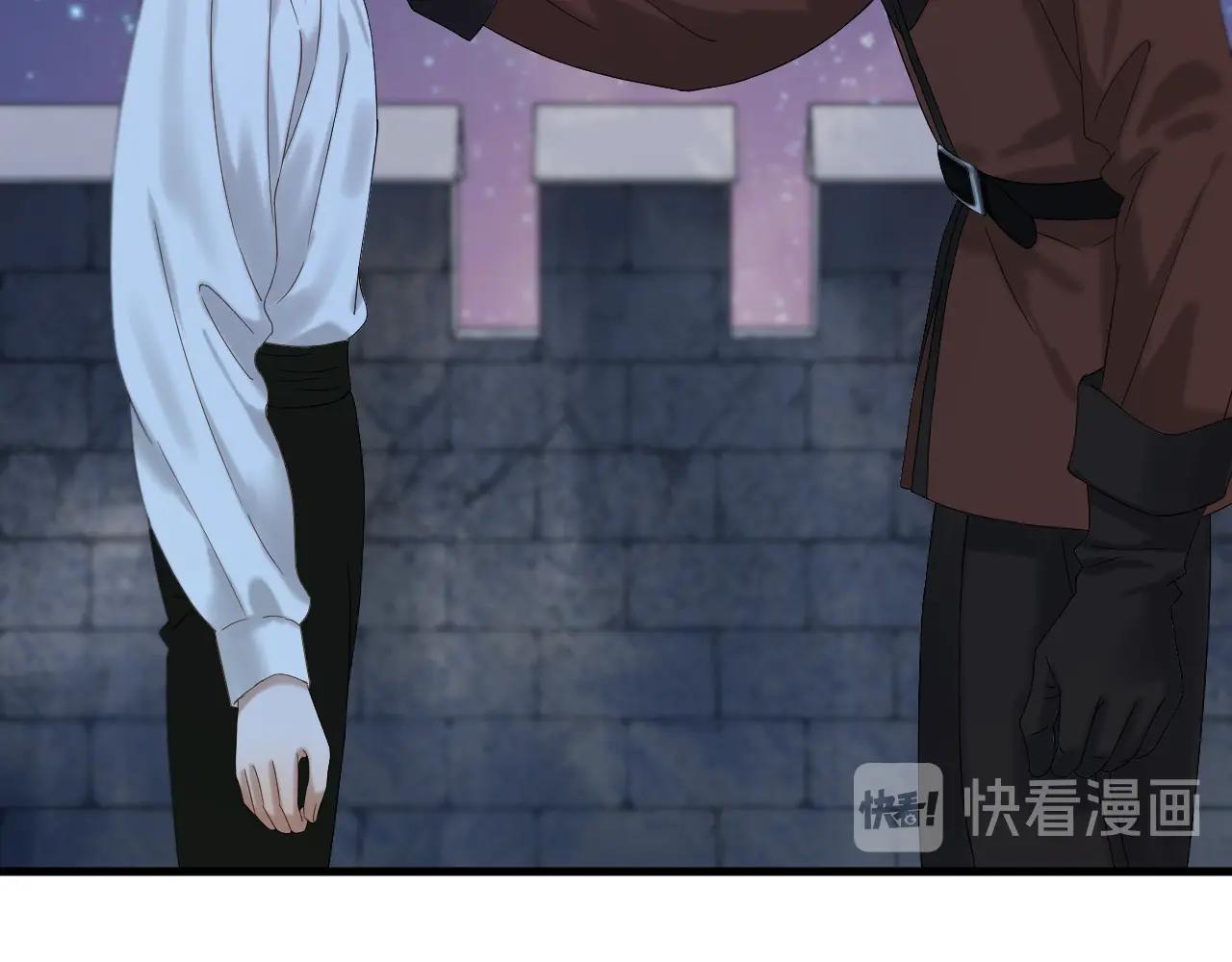 第45话 机会10