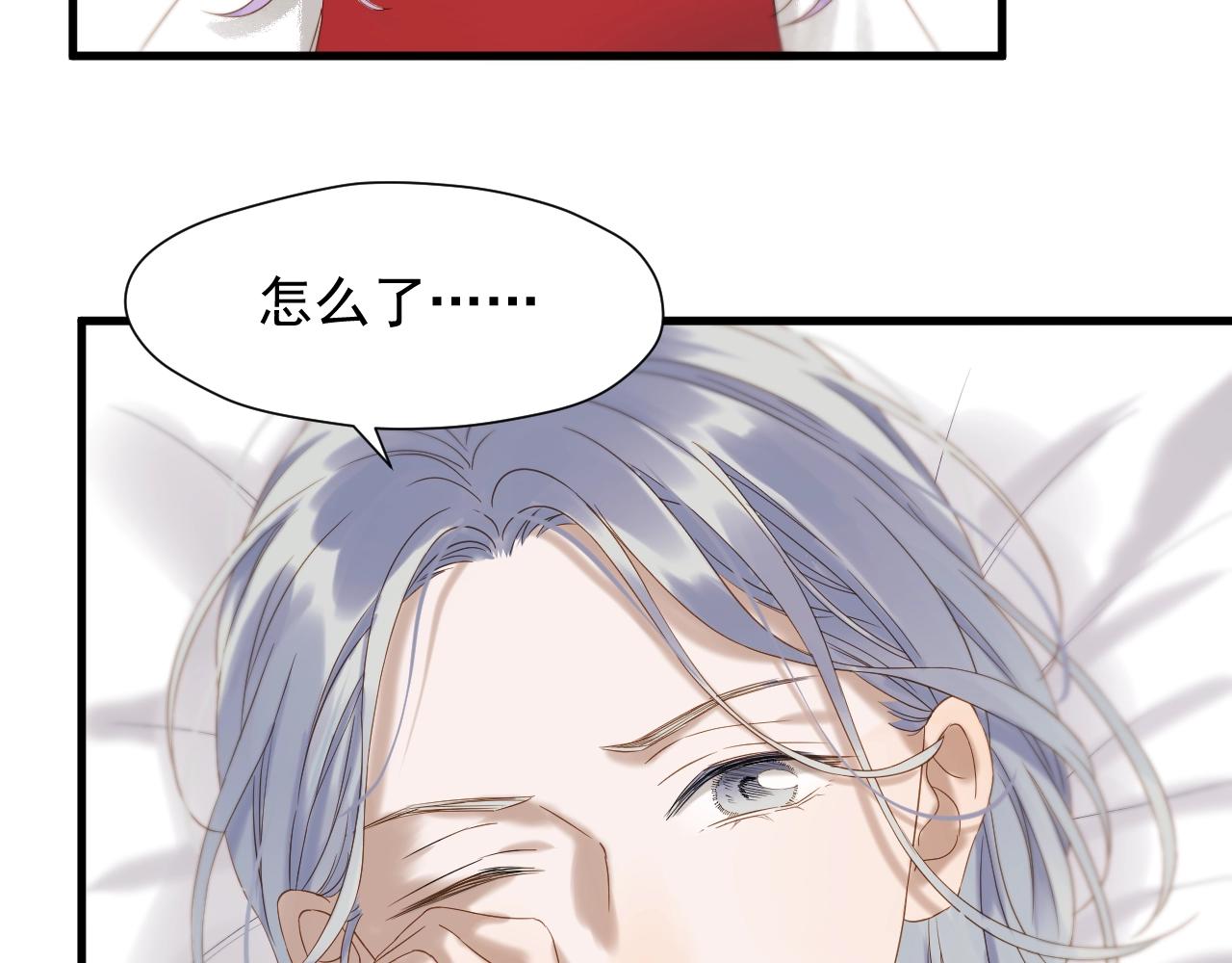第45话 机会38