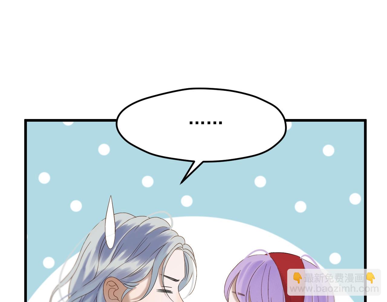 第45话 机会57