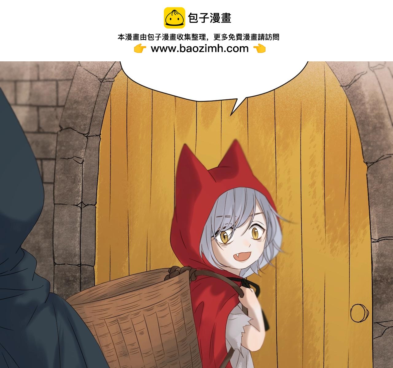 第45话 机会62