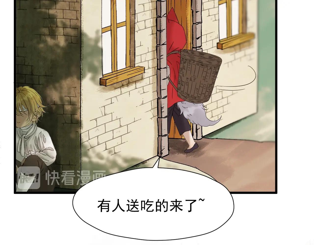 第45话 机会72