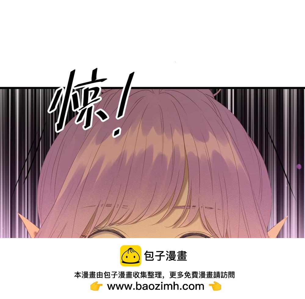 第54话 怎么会这样？！49