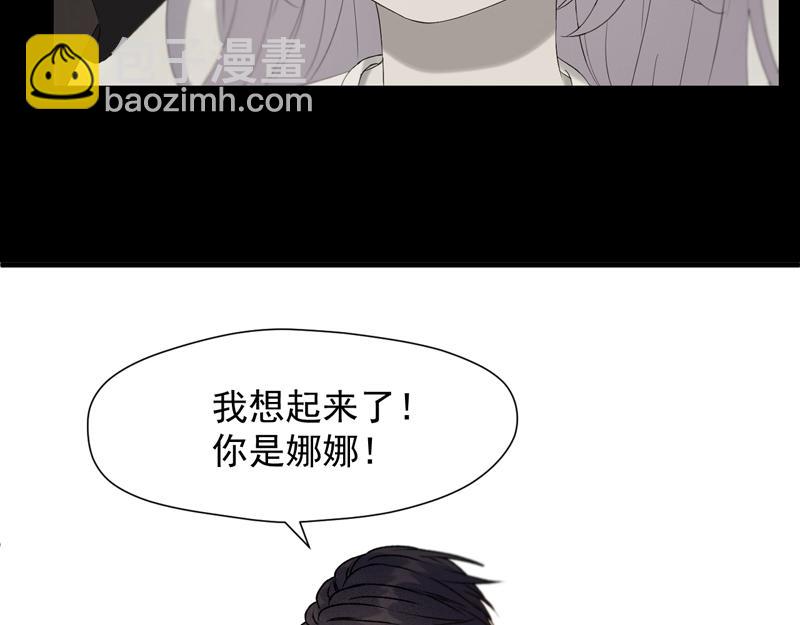 第63话 爸爸回家12