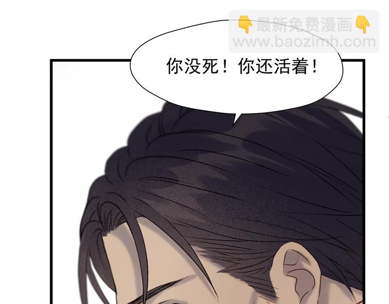第63话 爸爸回家15