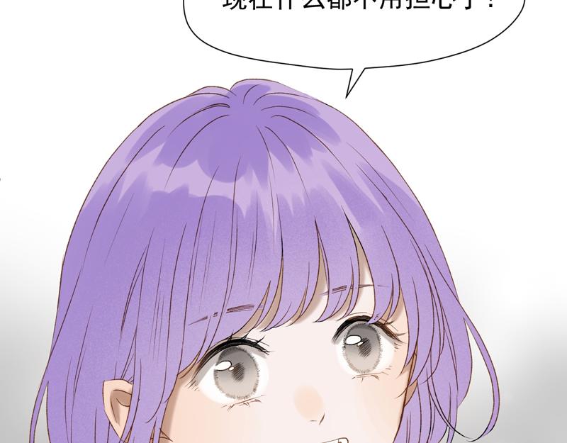第63话 爸爸回家26
