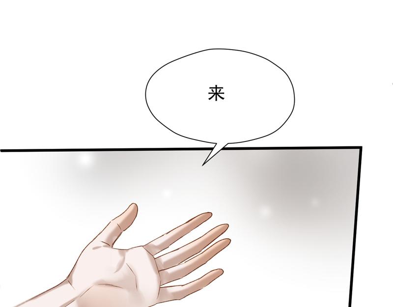 第63话 爸爸回家28
