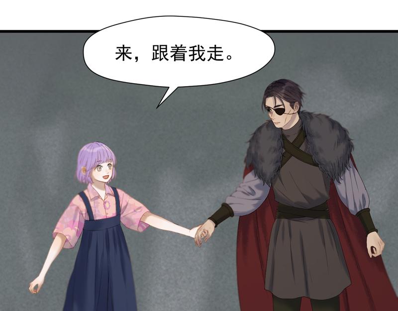 第63话 爸爸回家37
