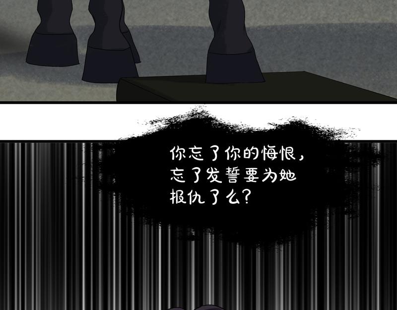 第63话 爸爸回家50