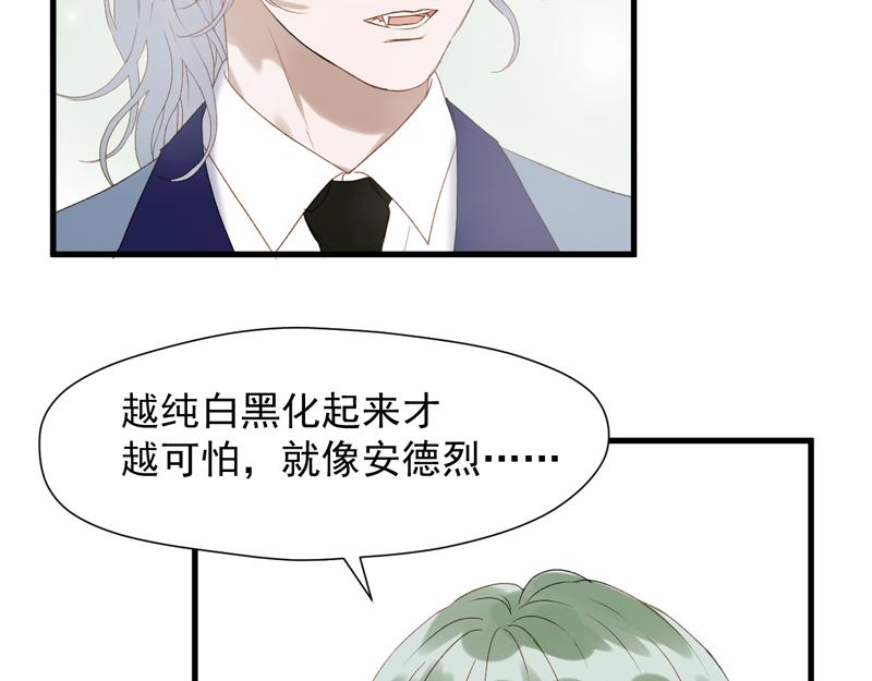 第63话 爸爸回家56