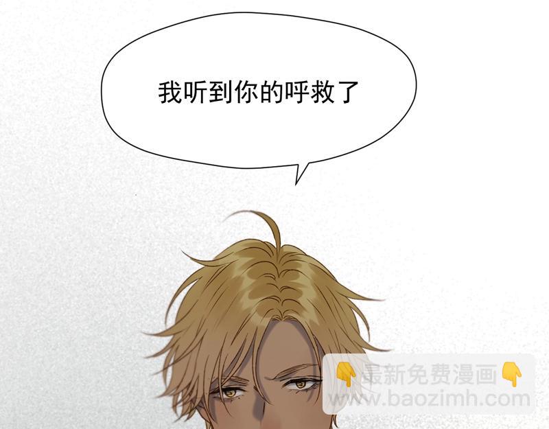 第63话 爸爸回家89