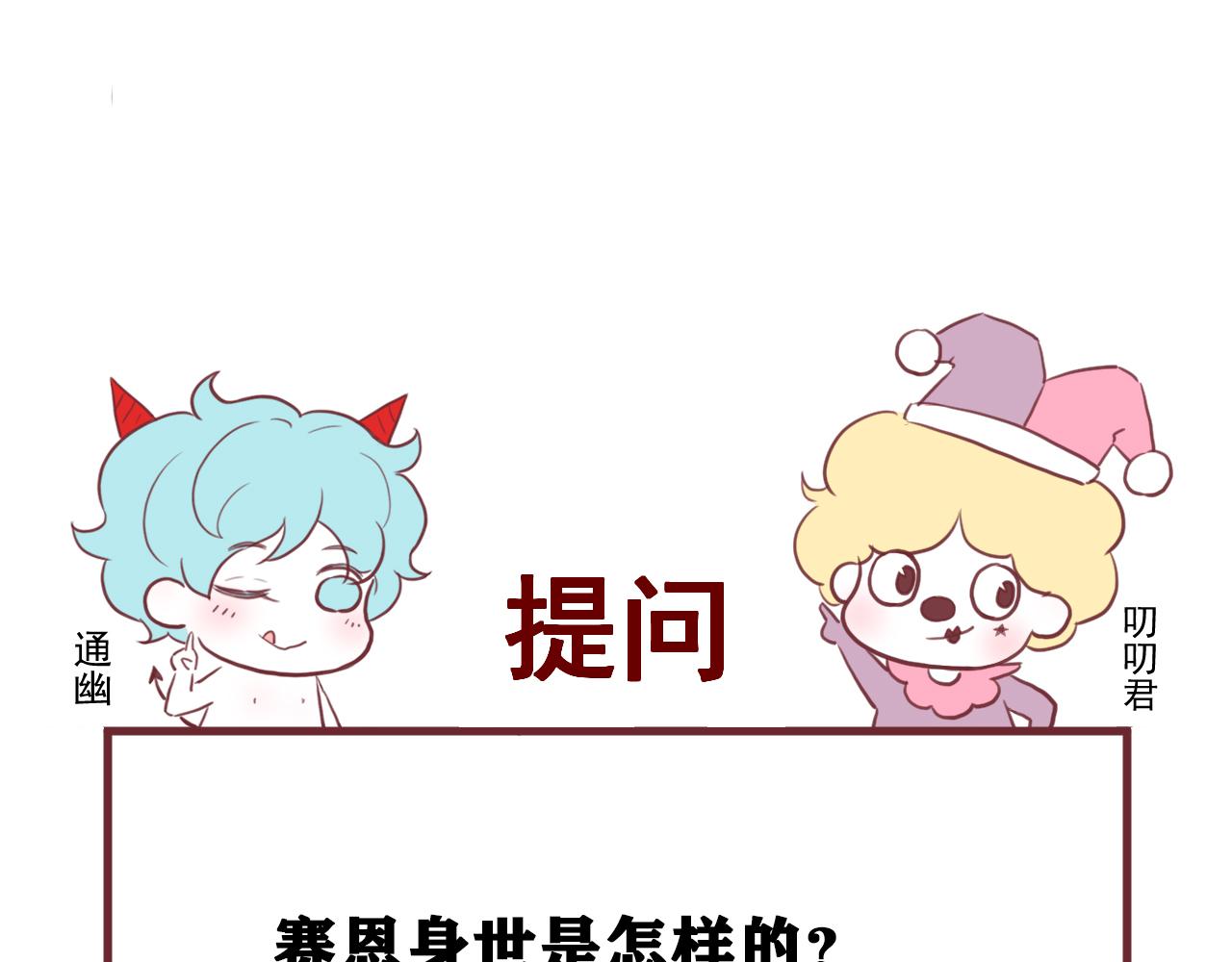 第63话 爸爸回家92