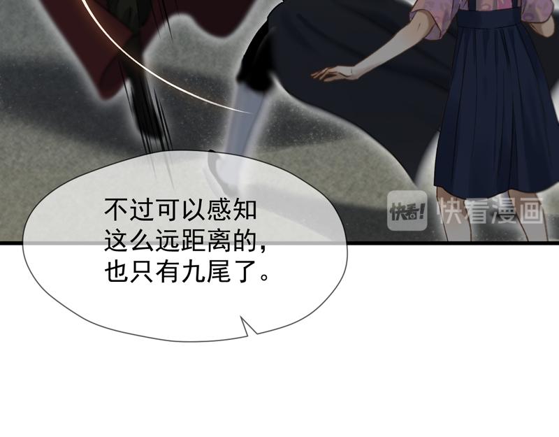 第65话 我该选谁10