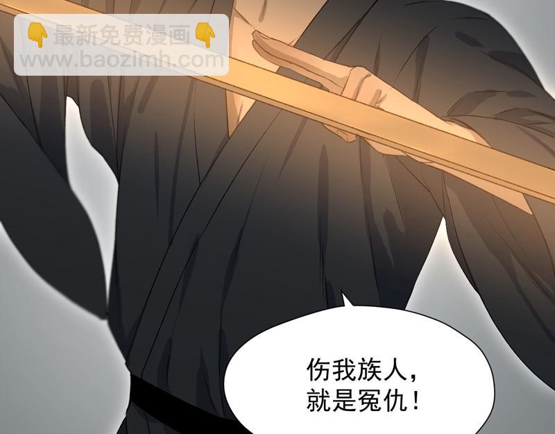 第65话 我该选谁18