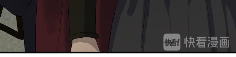 第65话 我该选谁25