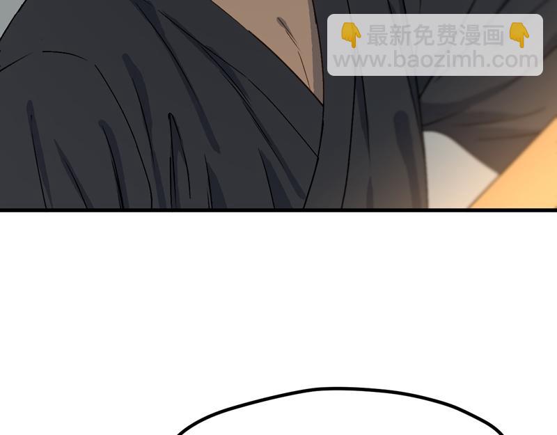 第65话 我该选谁43