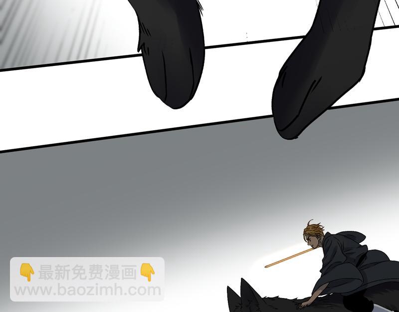 第65话 我该选谁70
