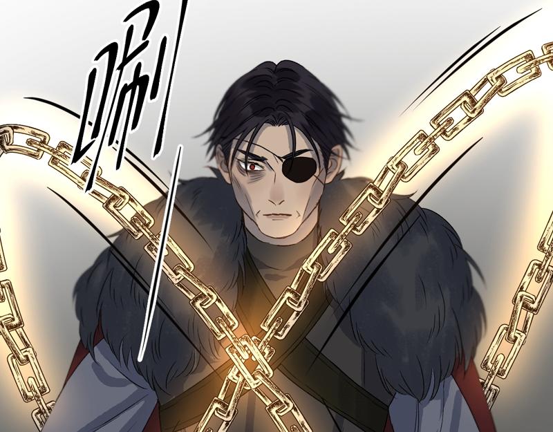 第65话 我该选谁84