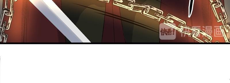 第65话 我该选谁86