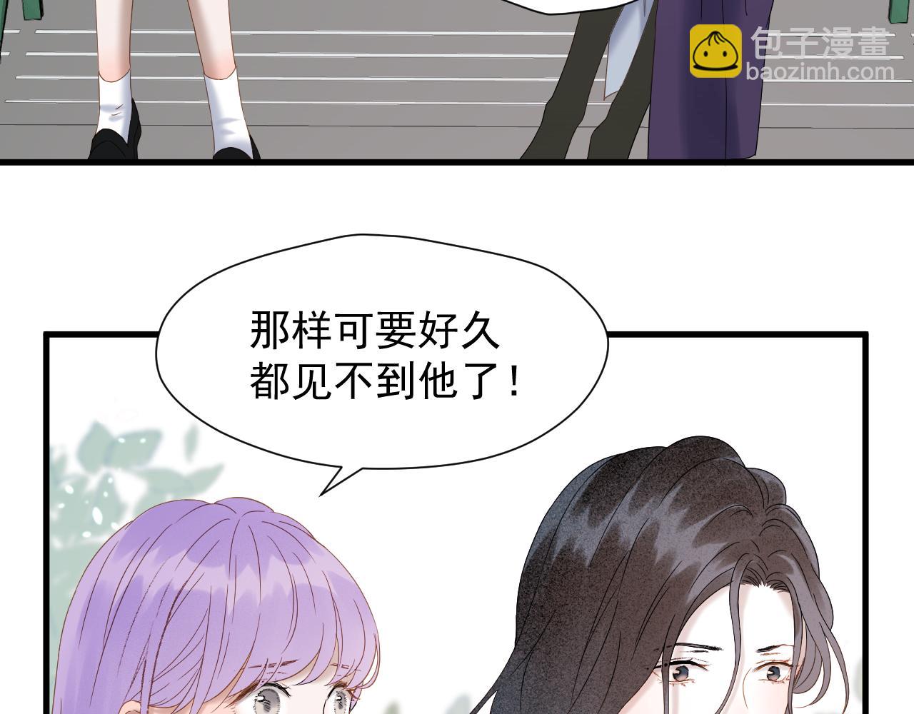 第71话 女巫的奴仆（下）19