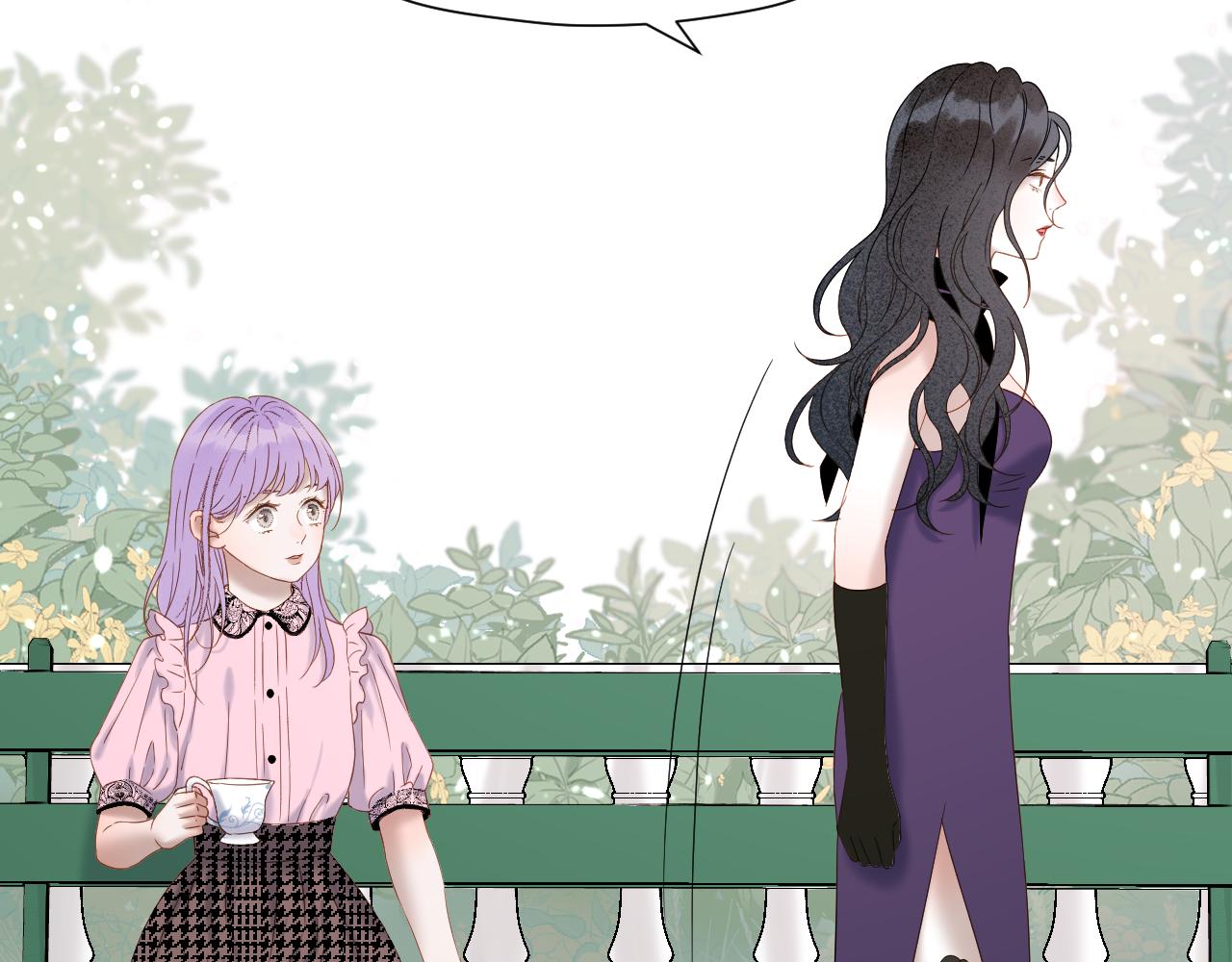 第71话 女巫的奴仆（下）21